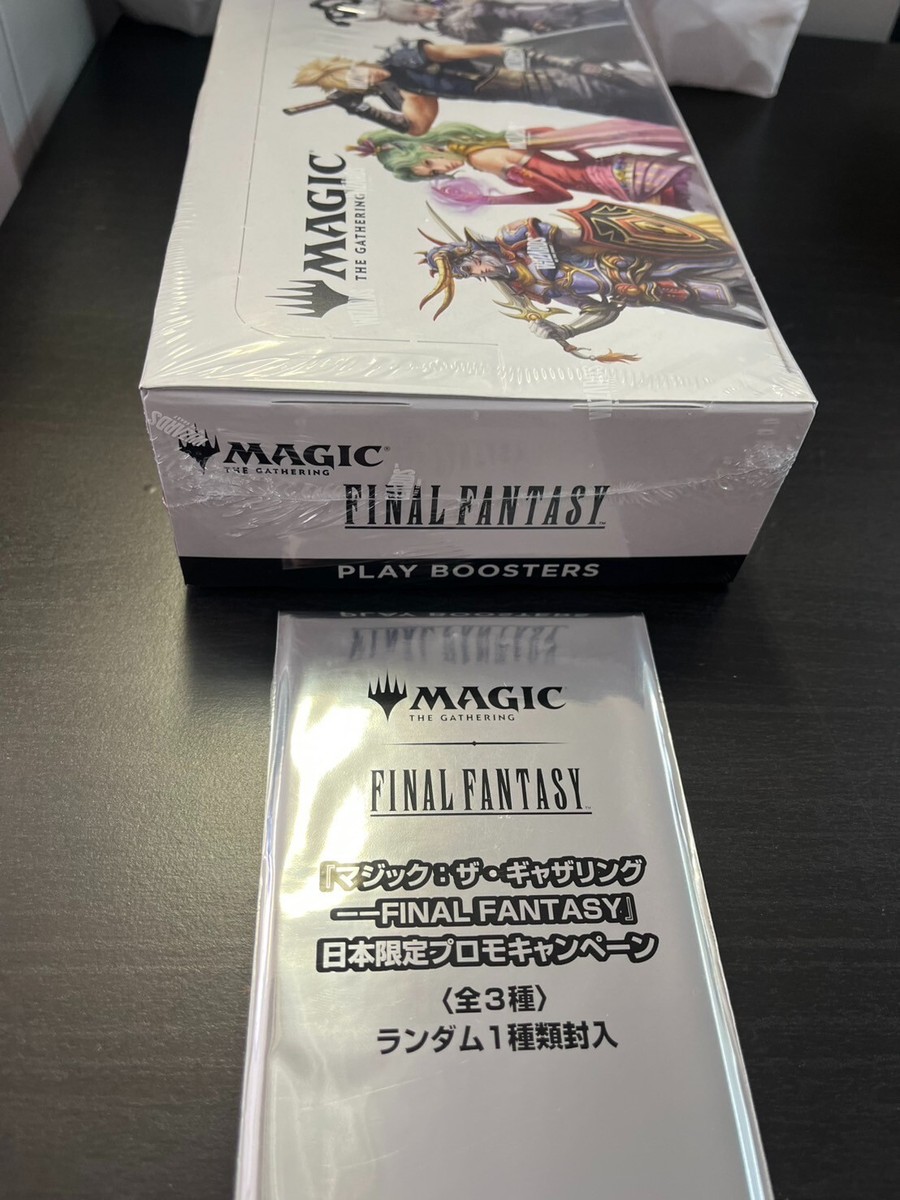 Final Fantasy MTG Play Booster Box English, with Promo Set
