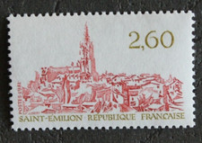 Timbre - FRANCE - Saint Emilion - 1981 - YT2162 - Neuf **
