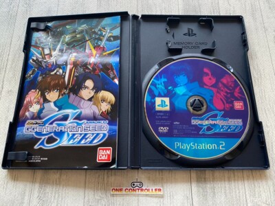 SONY PS2 Super Robot Wars OG Gaiden & 2 3rd Super Robot Wars α