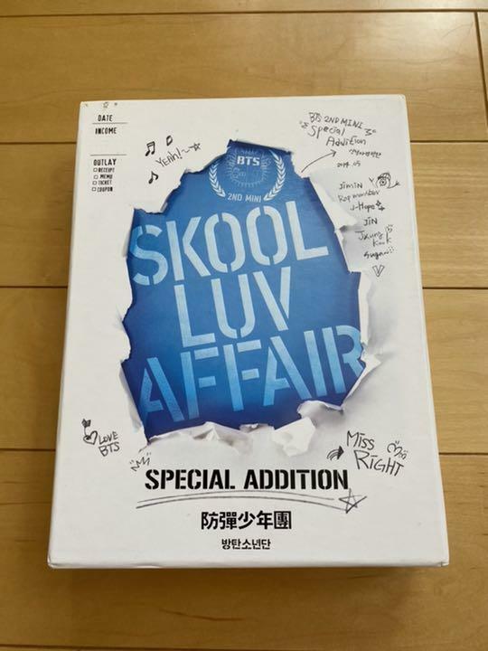 BTS Special Edition Bangtan Boys Skool Luv Affair 2nd Album