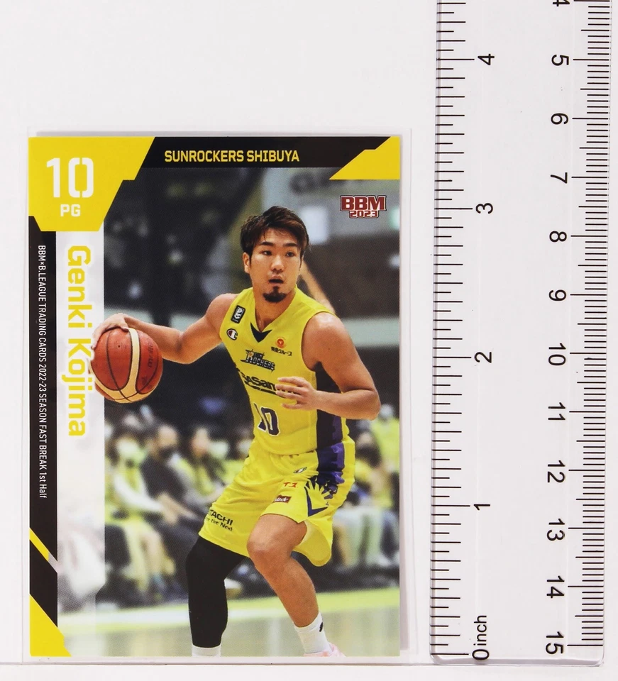 Genki Kojima (SUNROCKERS)- 2023 B.LEAGUE Basketball Trading Card 1st Half - Image 2 of 3
