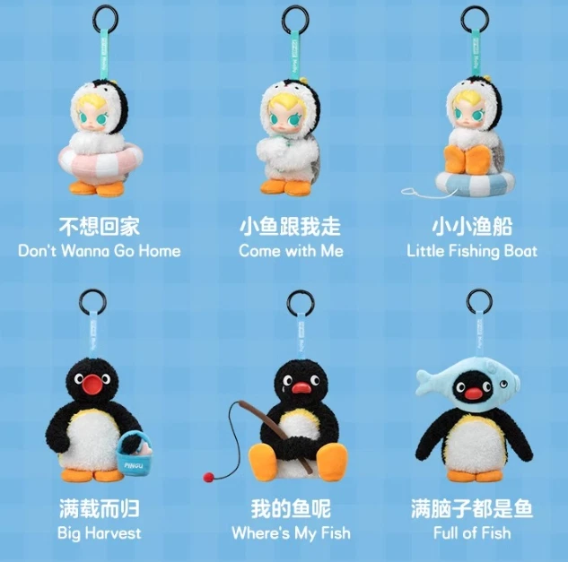 Baby MOLLY Pingu Happy Fishing Series Vinyl Plush Pendant