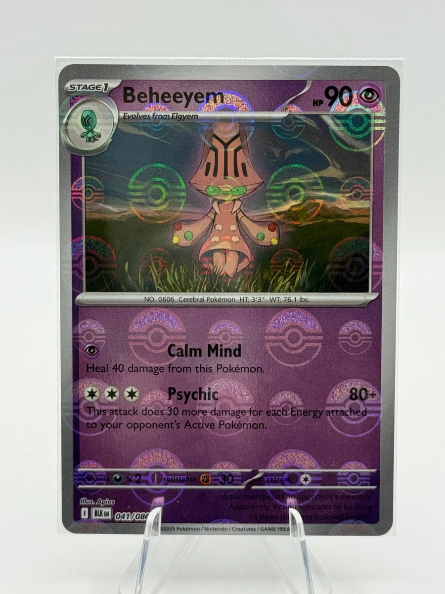 beheeyem pokemon card BLK 121/086 IR Weakness Psychic ×2 Retreat Cost Beheeyem (Poke Ball Pattern) -