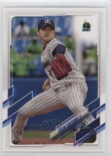 2021 Topps NPB Nippon Professional Baseball Taichi Ishiyama #86 1m8