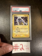 Raikou 2006 Pokemon TCG Pop Series 2 HOLO/Holographic #3/17 Graded PSA 6 EX-MT on eBay