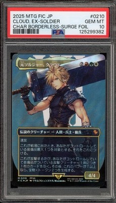 Magic MTG Cloud EX-Soldier FIC Japanese CHAR Borderless Surge Foil