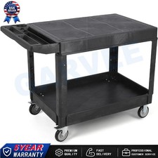 45  x25  2-Tier Utility Cart 550 Lbs Rolling Service Cart with 360  Swivel Wheels
