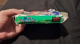 Mario Tennis (Nintendo Virtual Boy) CIB,  US Seller