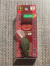 Lucky Craft x Rodio Craft RC Deep Cra-Pea Sprinkle