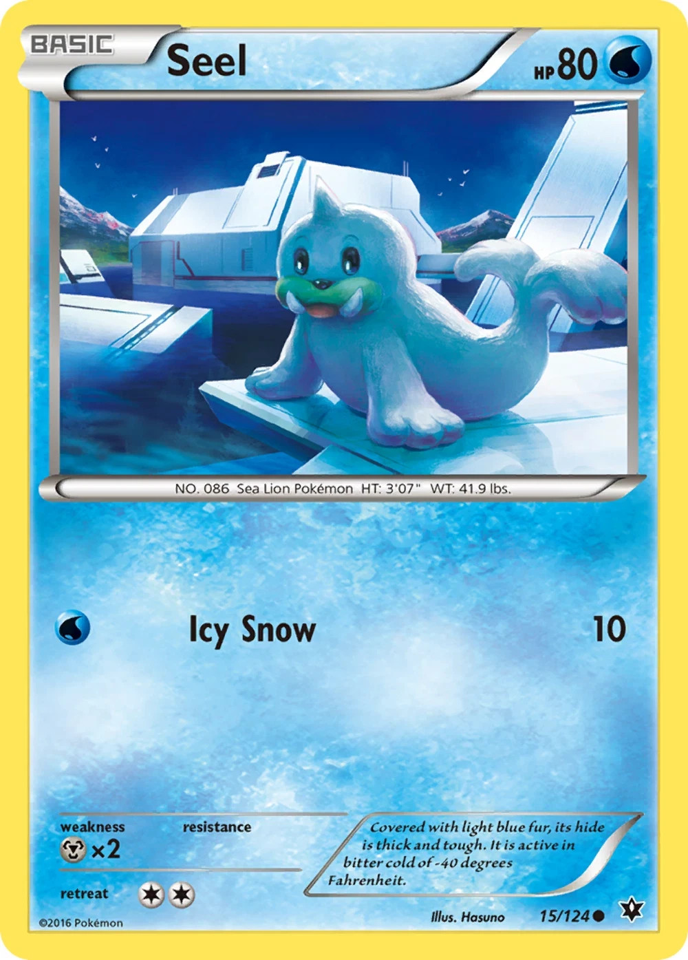 Pokemon SEEL XY Fates Collide 15/124 NM/Mint PACK FRESH