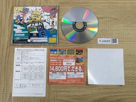 FJ4685 Sonic Jam SEGA SATURN Japan