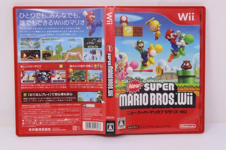New Super Mario Bros Wii Nintendo Wii 2009 Japan Region Lock No Manual - Image 3 of 3
