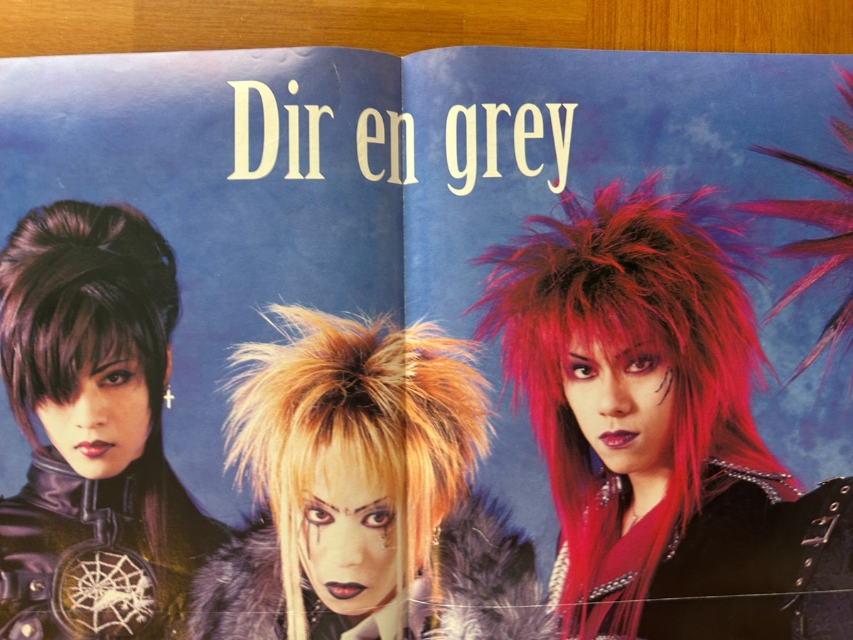 Dir En Grey /GAUZE 1999 Japan Original Promo Poster A2 16x23in