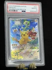 Pokemon Pikachu 2023 Paldea Evolved Black Star Promo #27 PSA 10