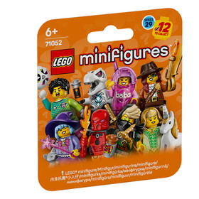 LEGO 71052 Collectible Minifigures Series 29 - Complete Set - PREORDER