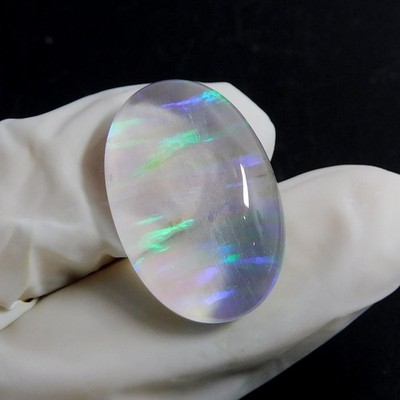 Boulder Opal Multi Color Opal 20,95 Ct Natürlicher Loser Edelstein...