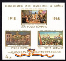 Romania Scott #2057a VF MNH (NGAI) 1968 50th Ann Union Souvenir Sheet