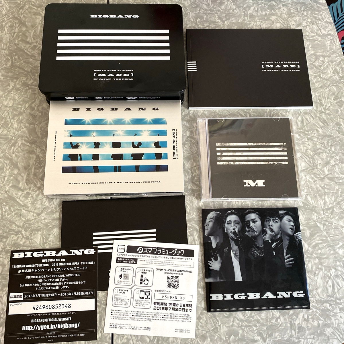 BIGBANG World Tour 2015-2016 MADE in Japan Import 3DVD + 2CD BIGBANG World Tour 2015-2016 MADE in Japan Import 3DVD + 2CD