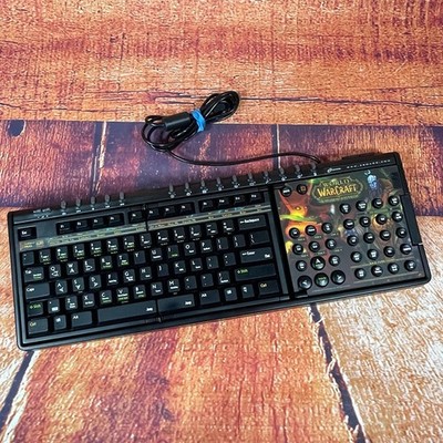 Ideazon Zboard Gaming Keyboard with World of Warcraft Burning Crusade Keyset