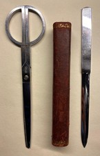 VINTAGE SHEARS, LETTER OPENER AND LEATHER HOLDER DESK SET CHROME MADE IN U.S.A.