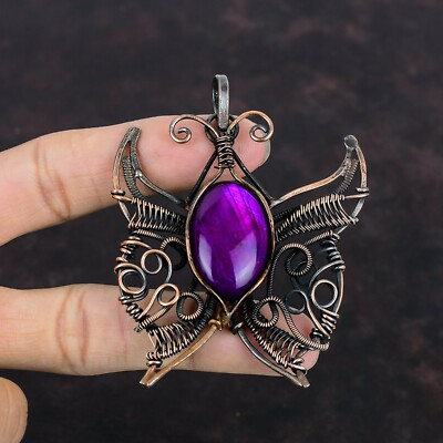 Purple Fire Labradorite Wire Wrapped Butterfly Handcrafted Copper Unique 3.15''