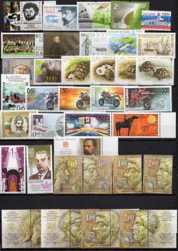 BULGARIA 2016 ANNO STANDARD SET 35 FRANCOBOLLI E 8 BLOCCHI MNH - Foto 2 di 4