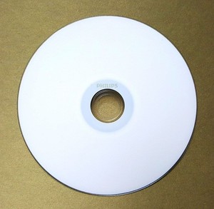 roxio media import blank roxio media import blank
