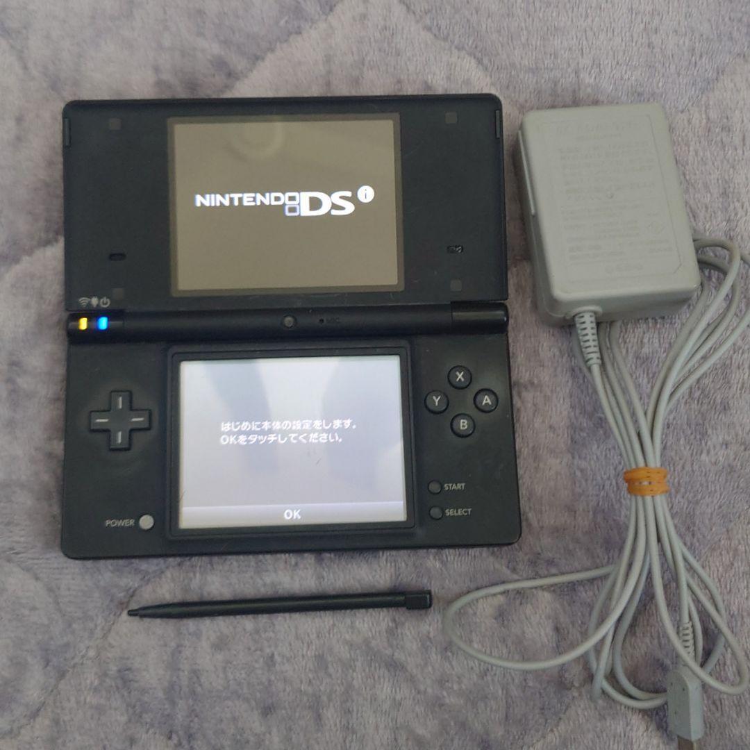 Best Buy: Nintendo Nintendo DSi Black TBD