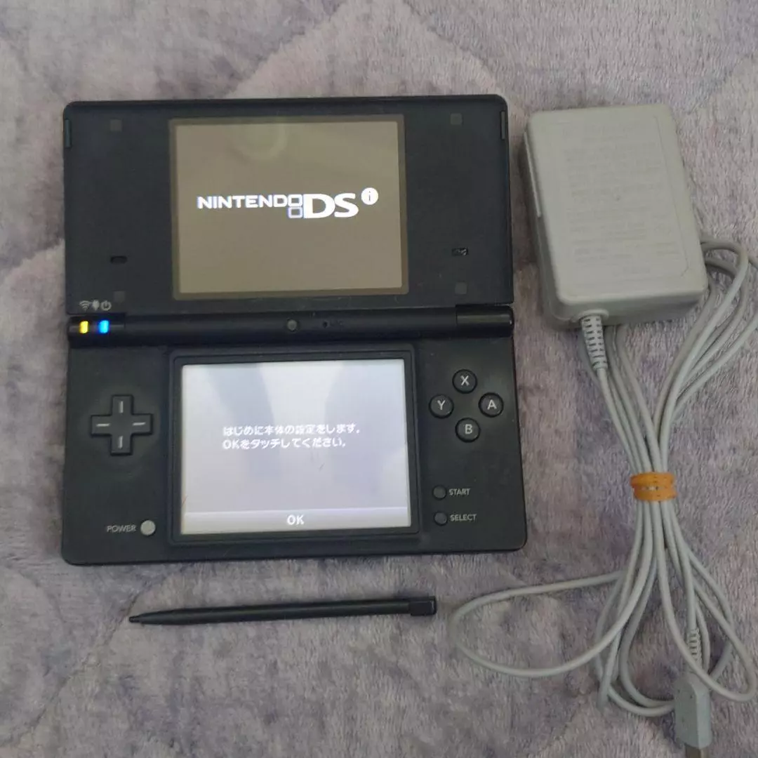 Nintendo DSi - Matte Black