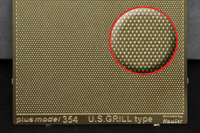 MW22 PLUSMODEL 354 ENGRAVED PLATE - U.S. GRILL ACCESSORIES  1/35