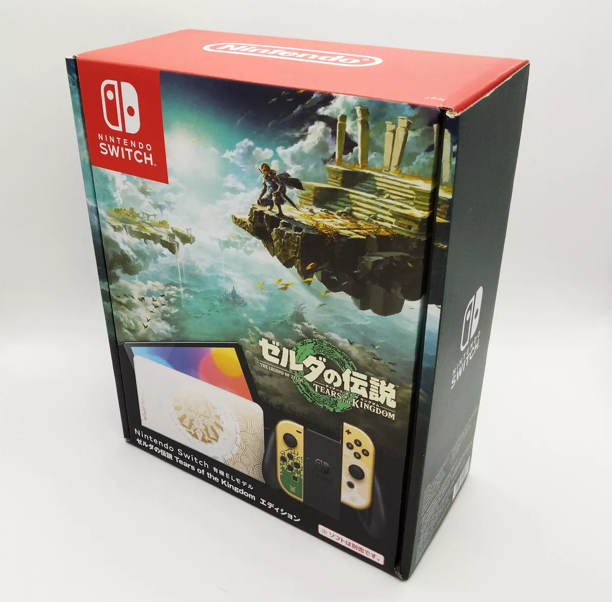 Nintendo Switch OLED Legend of Zelda: Tears of the Kingdom Edition