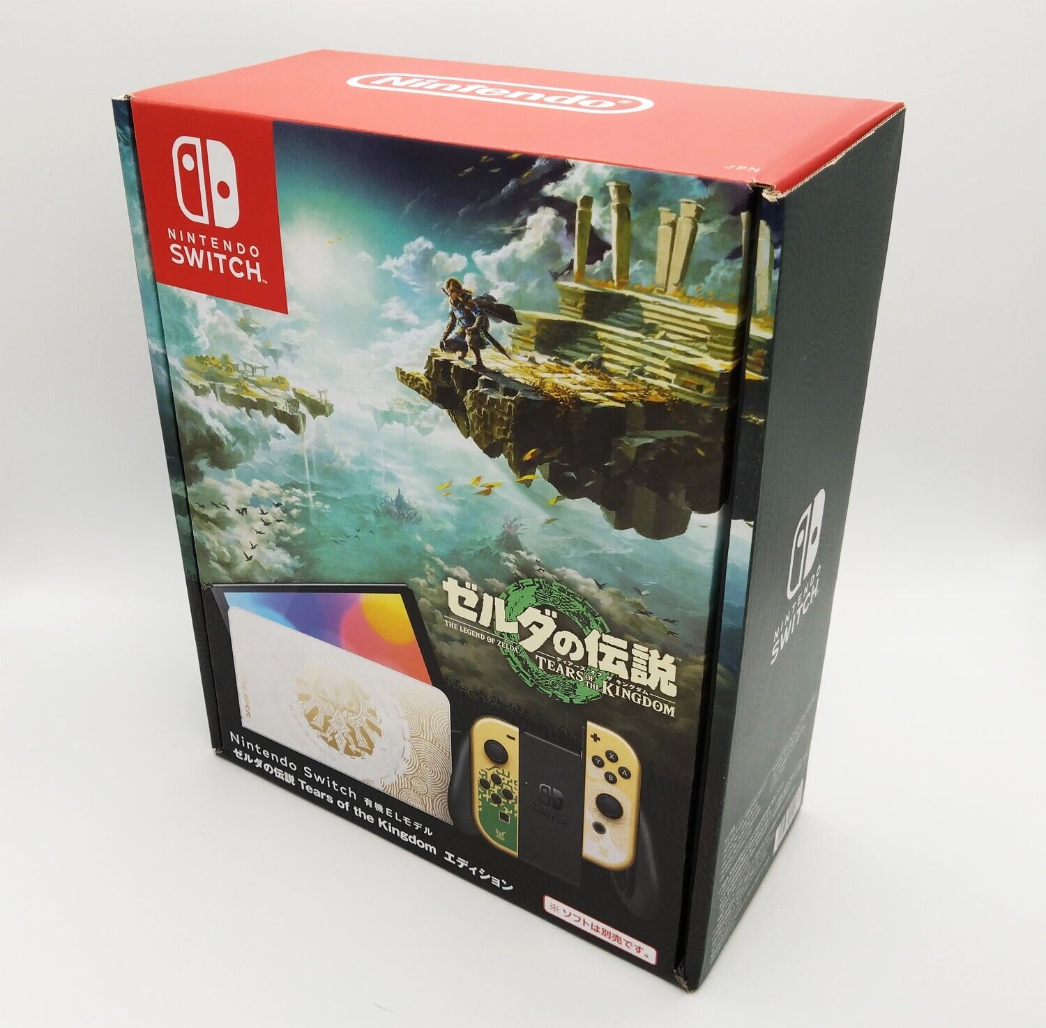 New Tears of the Kingdom switch on display in Japan : r/NintendoSwitch