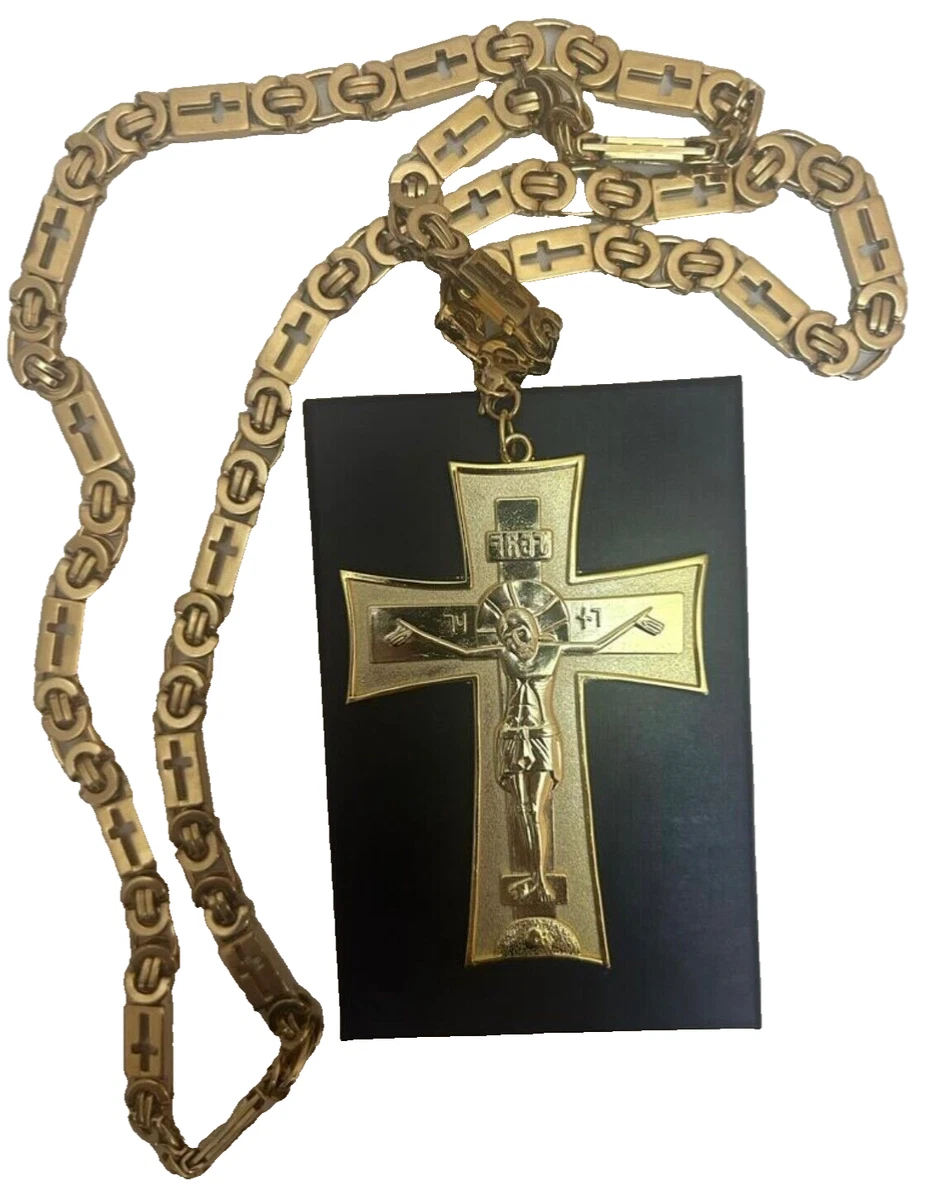 Bishop chain 2024 and cross