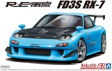 Aoshima 1 Apex Rx7 Fd3s D1 Grand Prix Model Kit For Sale Online Ebay Aoshima 1 Apex Rx7 Fd3s D1 Grand Prix Model Kit For Sale Online Ebay