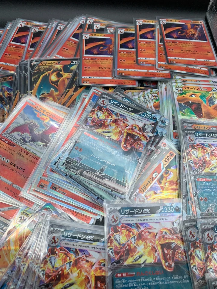100 Charizard V EX VSTAR HOLO ONLY Mix Lot Bulk Wholesale JAPANESE NM Pokemon