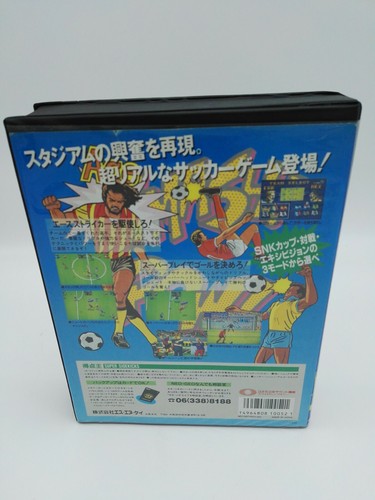 SUPER SIDEKICKS NEO GEO AES JAPAN VERSION USED ORIGINAL GAME - Bild 3 von 9