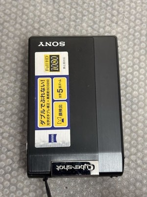 SONY Cyber-shot DSC-T100 Compact Digital Camera - No Battery / LCD Line Issue