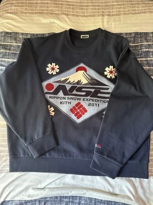 Kith for Columbia Navy Nocturnal Patch Crewneck Size XXL
