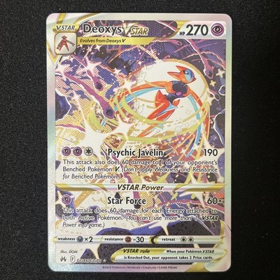 Deoxys VSTAR GG46/GG70 SWSH: Crown Zenith: Galarian Gallery Holo