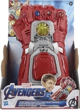 NEW! ©2019 MARVEL Avengers Red ELECTRONIC GAUNTLET Lights & Sounds Hasbro E9508