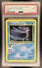 2001 Pokemon Neo Revelation Shining Gyarados Holo #65/64 PSA 9
