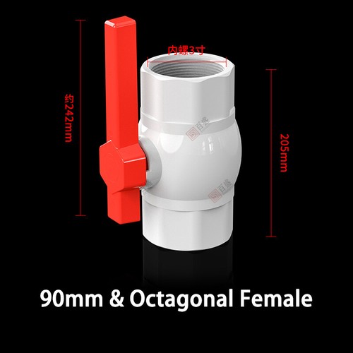 PVC Pipe Fitting 20mm-110mm Ball Valve Socket Solvent Weld / Female Thread White - Picture 33 of 33