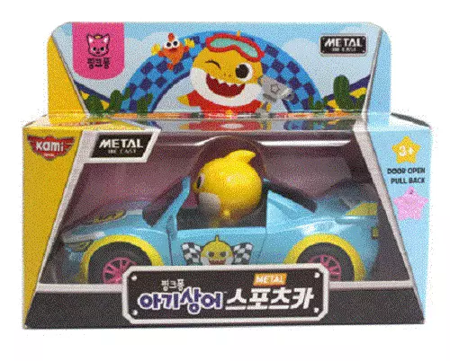 Baby shark toys ebay sale