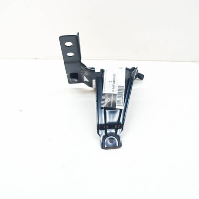 MB GLE W167 Front Left Impact Bar Mount Bracket A1676208500 NEW プチバトープリント長袖パジャマハート柄