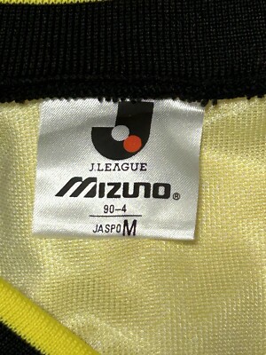1995-96 Kashiwa Reysol Home Football Jersey Mizuno J-league