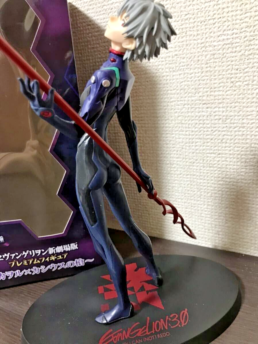 SEGA Evangelion Premium Figure Kaworu Nagisa New Theatrical