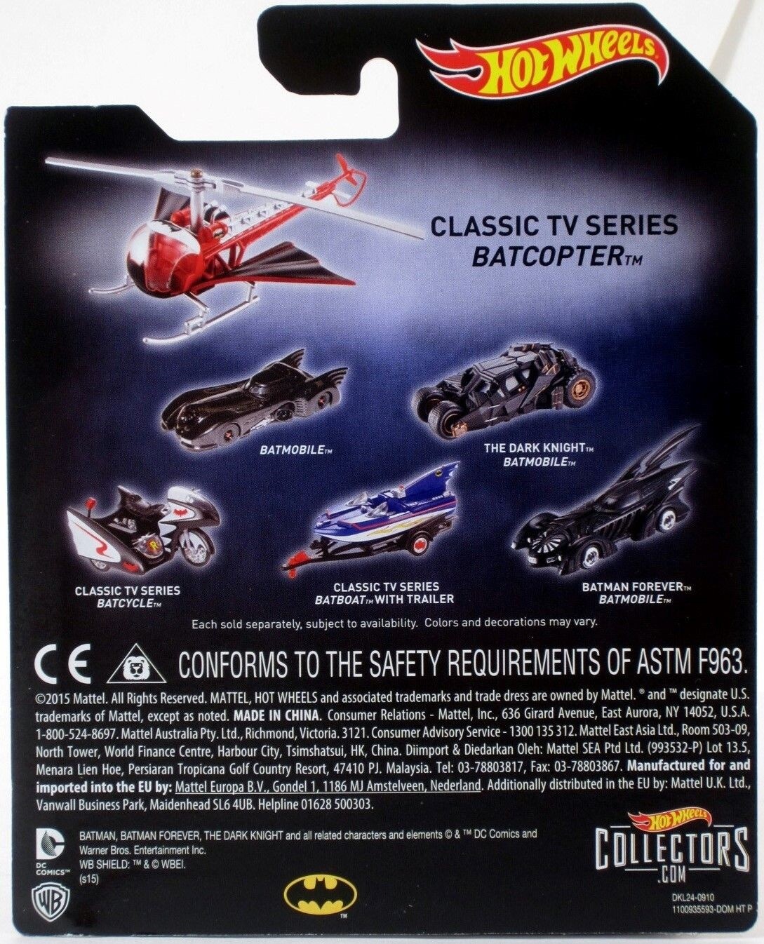 Mattel Hot Wheels 1966 Batman Classic TV Series BATCOPTER vehicle NEW! West Ward