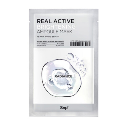 [SNP] Real Active Brightening Ampoule Mask - 1pack (10pcs)