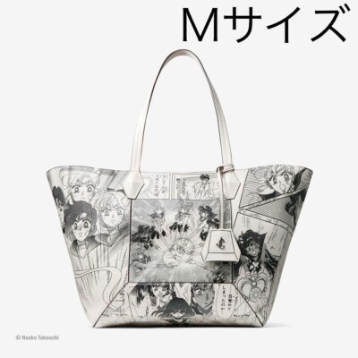 Sailor Moon x JIMMY CHOO Sailor Guardians Diamond Tote Size M no