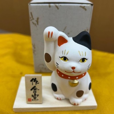 Japanische Maneki Neko Glückskatze Fuku farbig gefleckte Keramikfigur